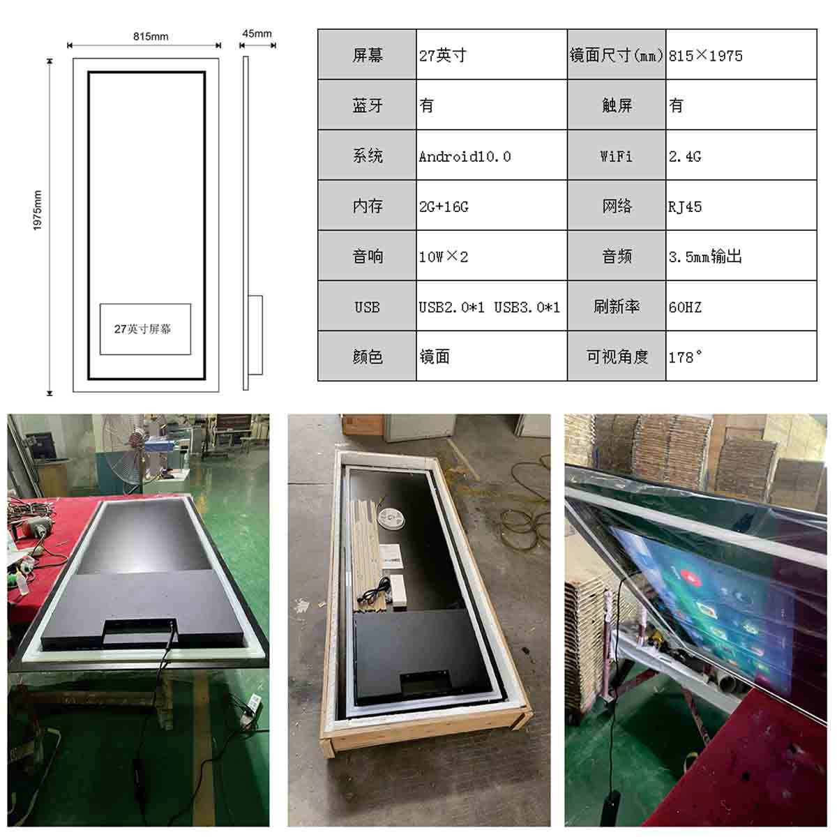 Case Image Detail