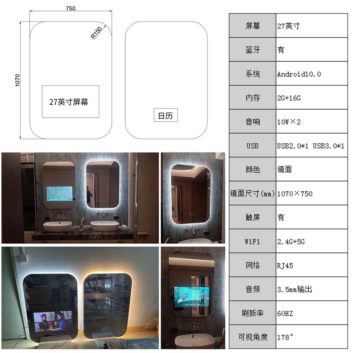 Case Image Detail