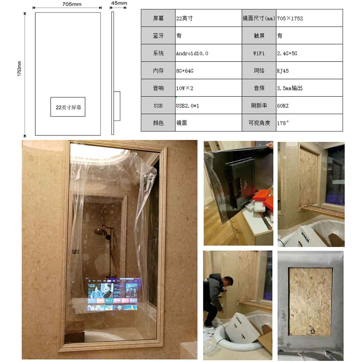 Case Image Detail