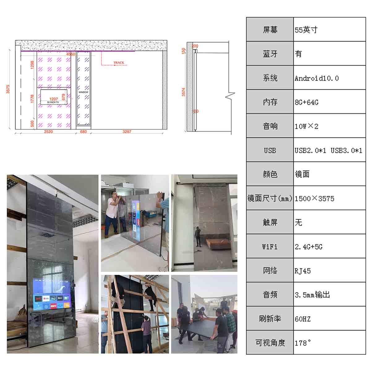 Case Image Detail