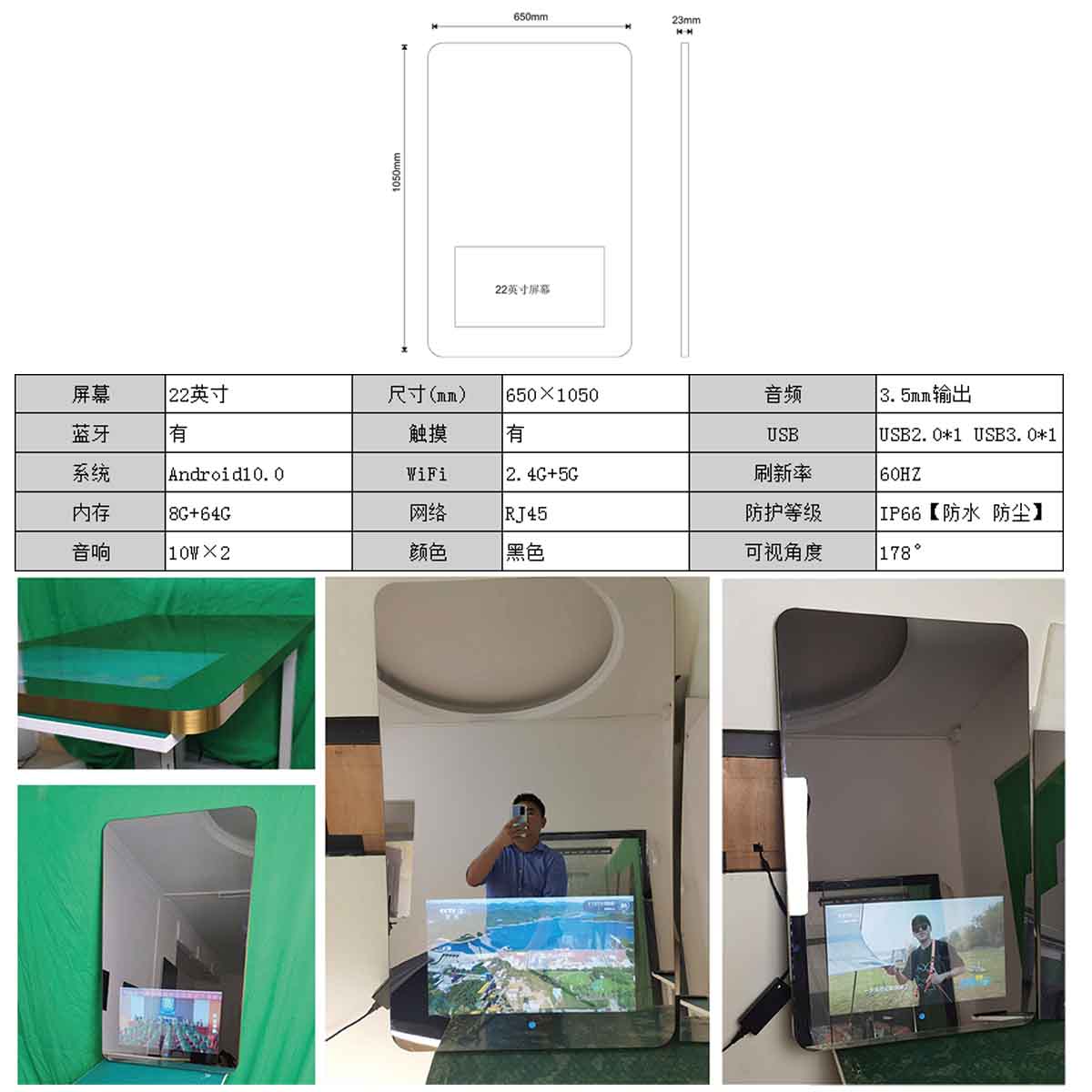 Case Image Detail
