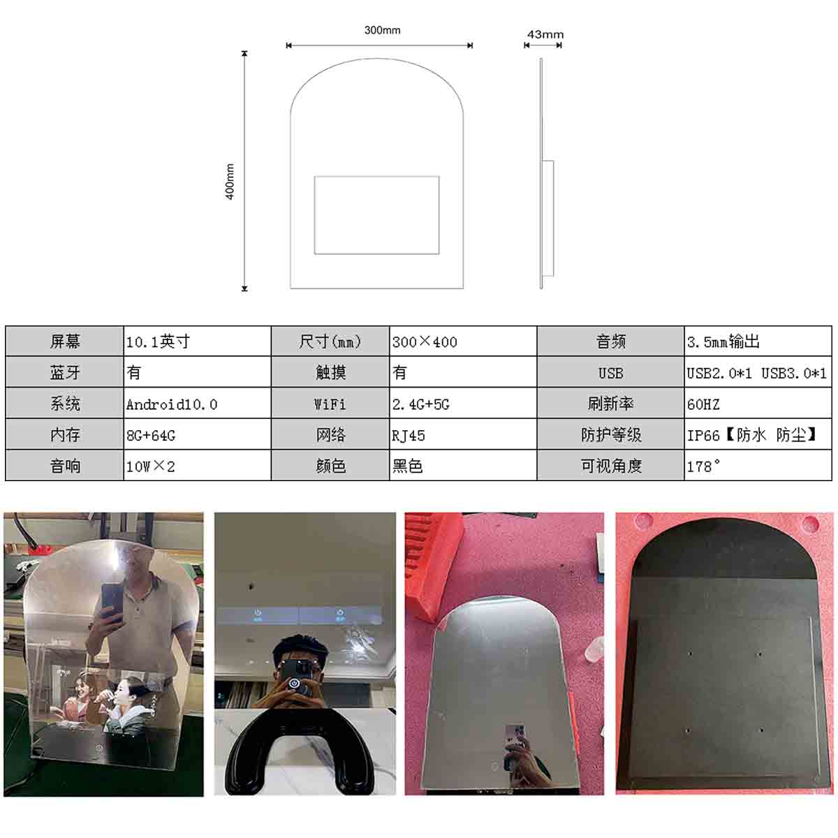 Case Image Detail