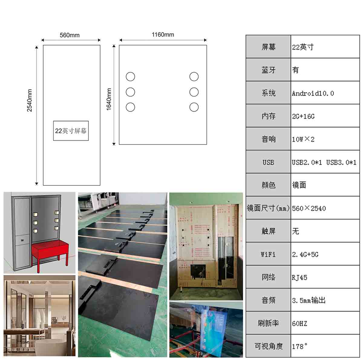 Case Image Detail